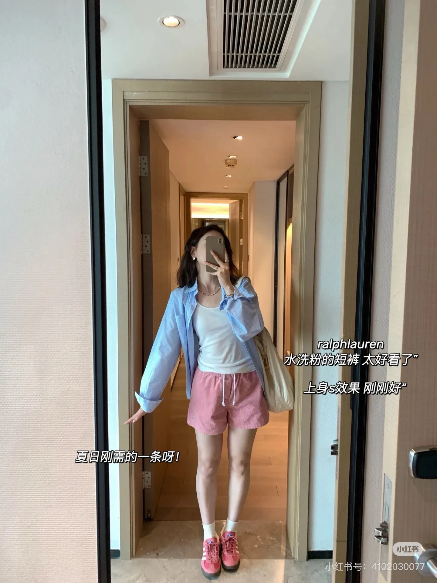25053 #Light Pink